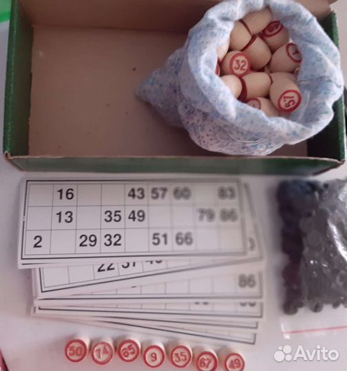 Русское лото СССР