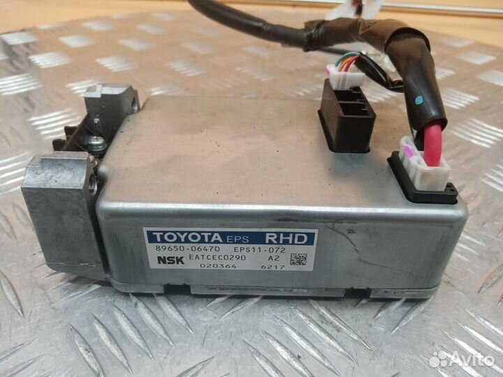 Блок электронный Toyota Camry