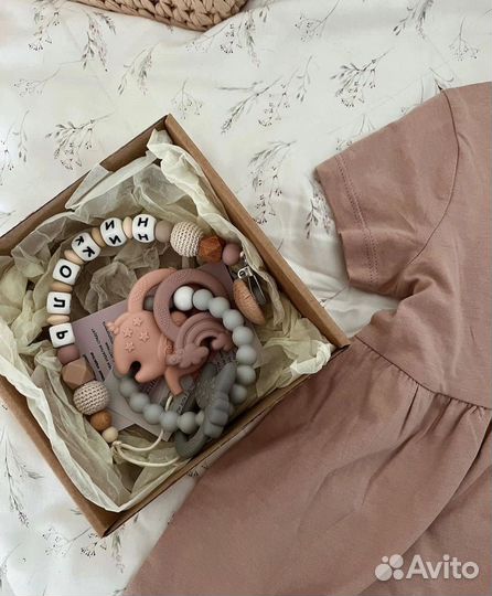 Набор для ребёнка/бэбибокс/Силиконовый комплект