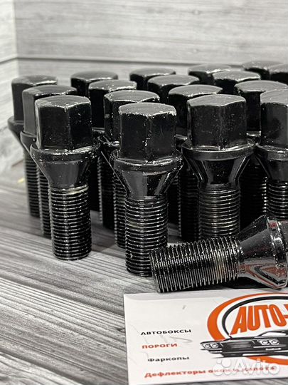 Болт колесный BMW 14х1.25 27мм черный комплект 20ш