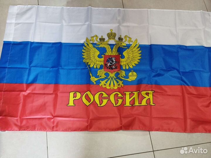 Флаг 9 Мая, флаг Россия
