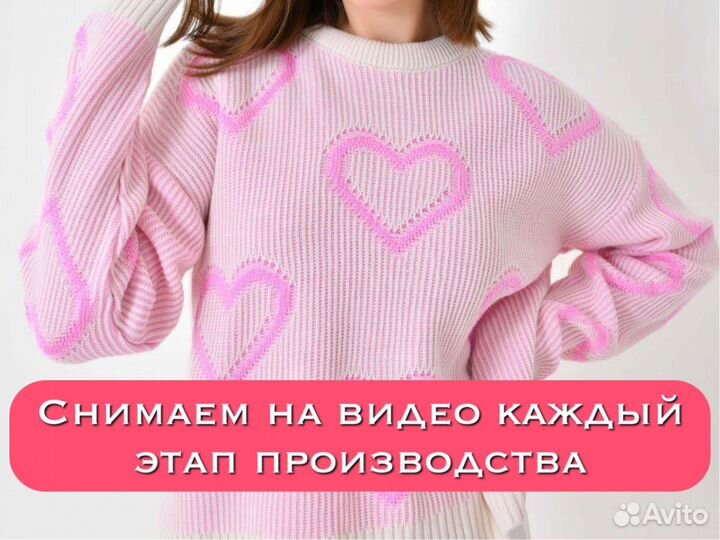 Пошив одежды оптом Турция, швейная фабрика