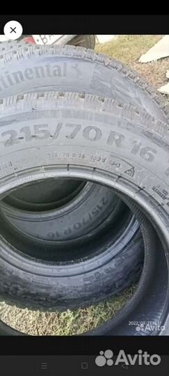 Cordiant Comfort 215/60 R16 102T