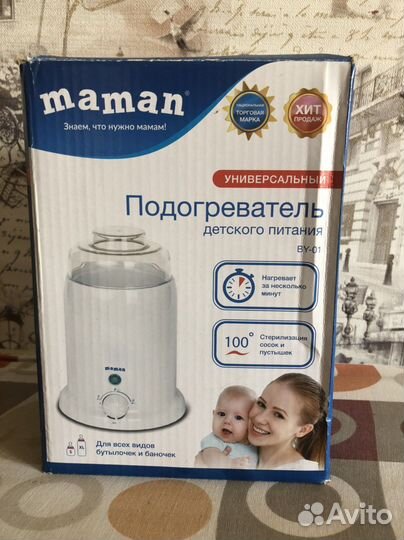 Новый Подогреватель детского питания Maman