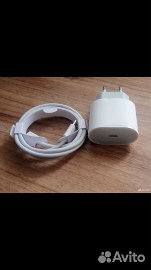 Зарядка для iPhone