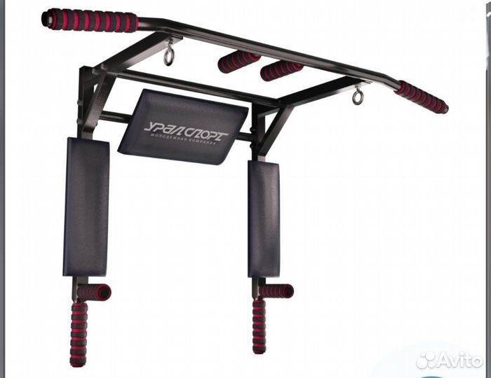 Турник 3 в 1 Новый