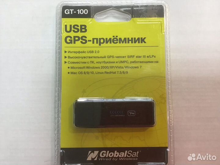 USB GPS приемник
