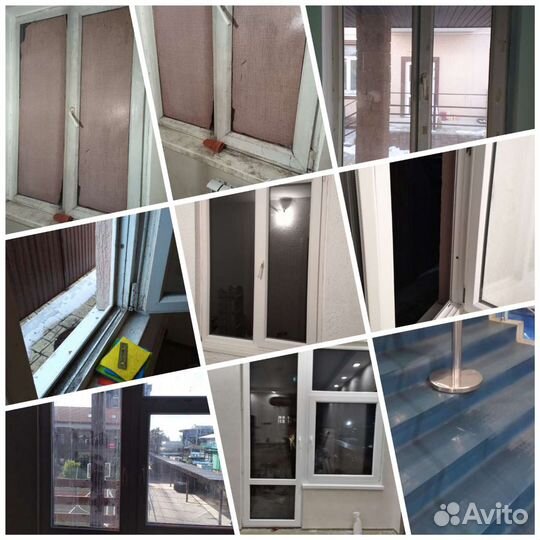 Мойка окон и фасадов