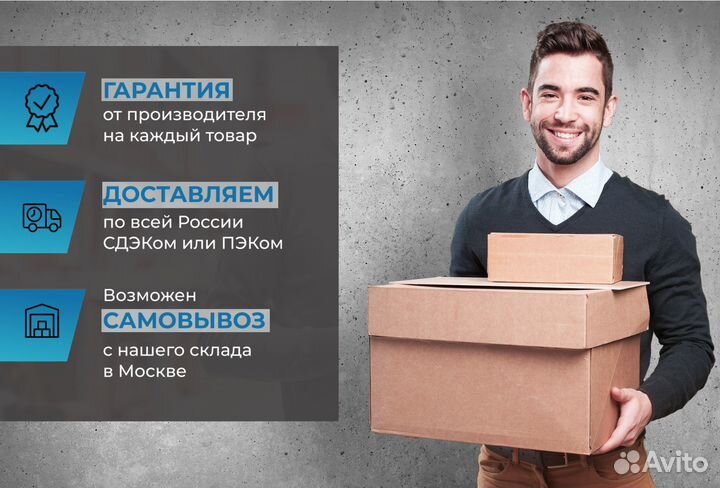 Велосипед Stark'24 Madness BMX 4 серо-фиолетовый/ч