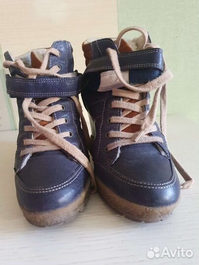 Ботильоны демисезонные женские 38 размер