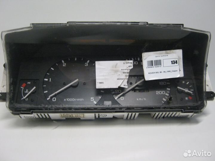Щиток приборов AR0029018 Ровер Серия 800 1990г