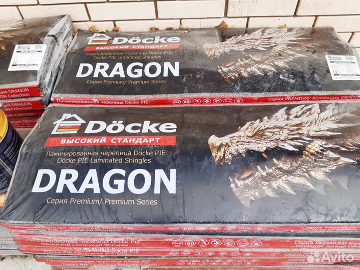 Мягкая черепица Docke