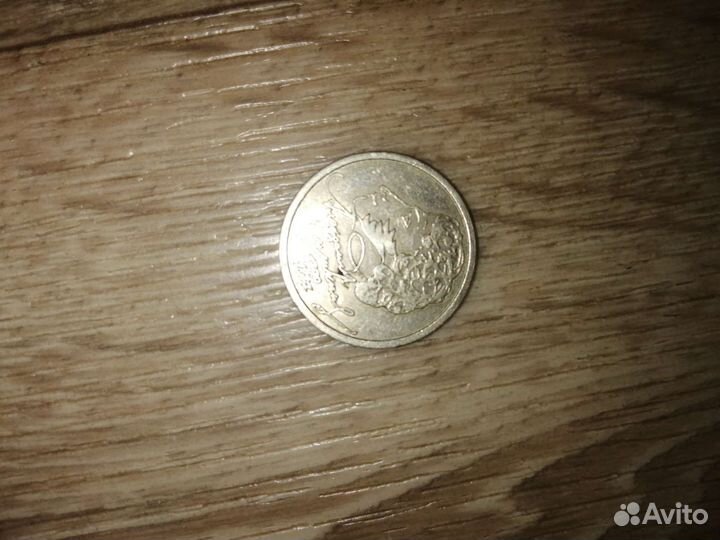 1рубль1999года Пушкина