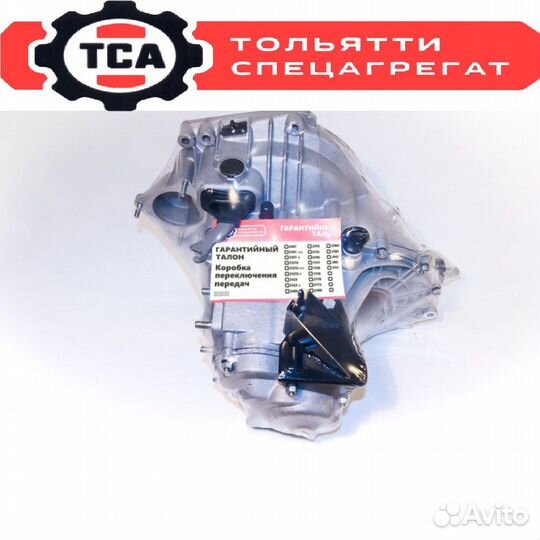 Коробка передач ваз 2110 кпп новая с гарантией