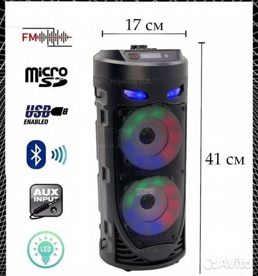 Блютуз колонка speaker