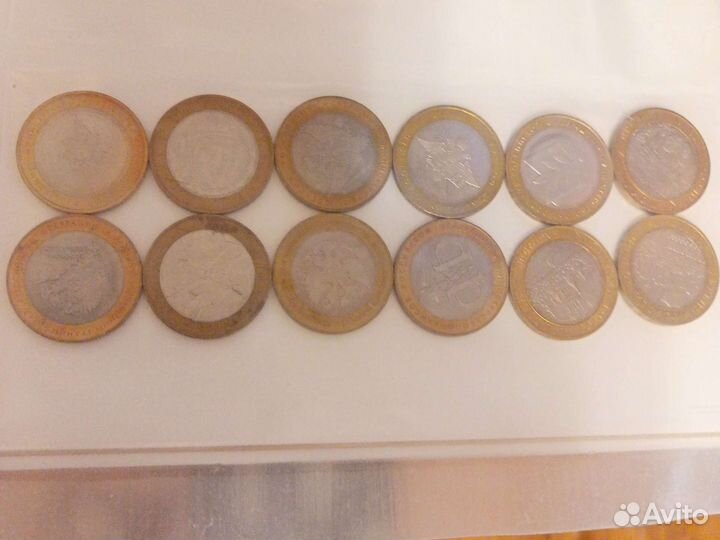 Монеты СССР 2002-2003 год