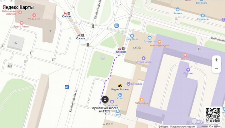 Корпус для iPhone 11 Оригинальный