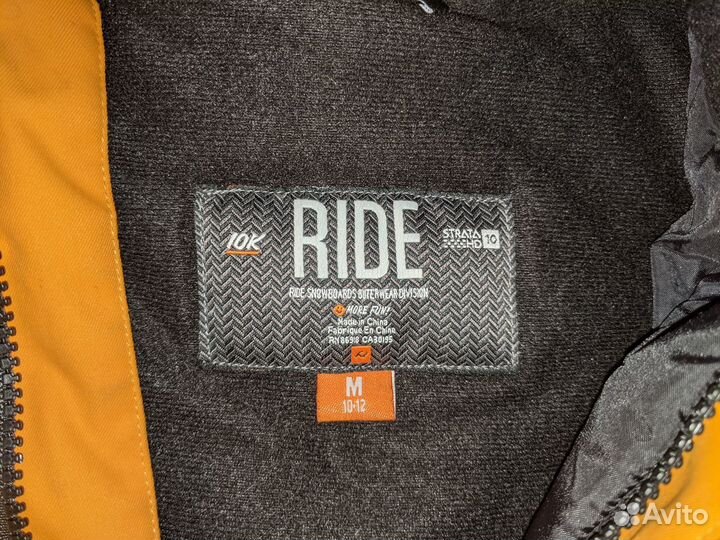 Сноубордический костюм Ride/Nitro на рост 150см