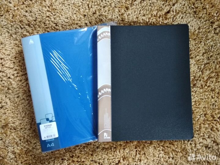 Папка с файлами