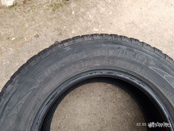 Rapid River K-214 4x4 245/70 R16