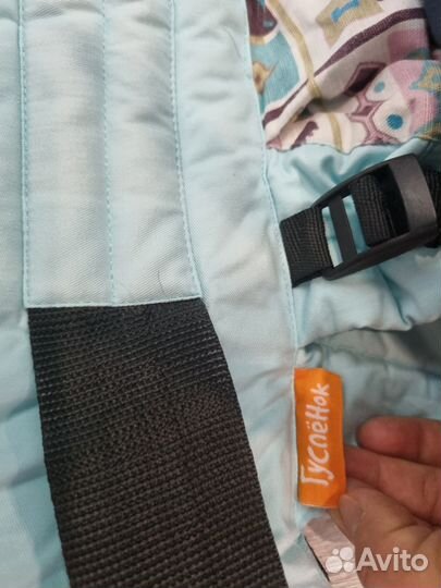 Слингорюкзак