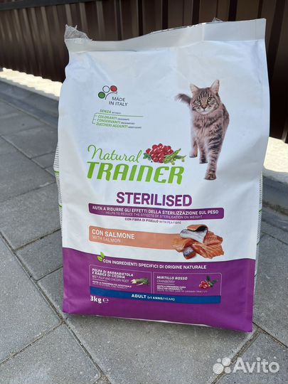 Trainer Natural sterilised для котов, лосось, 3 кг