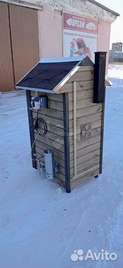 Домашняя коптильня 200нде. 7 в 1