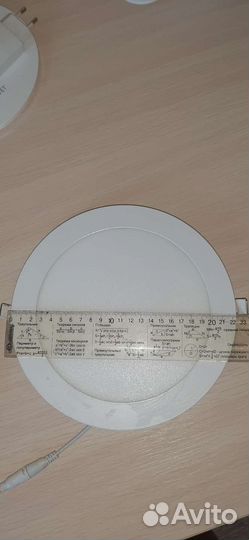 Светильник потолочный светодиодный