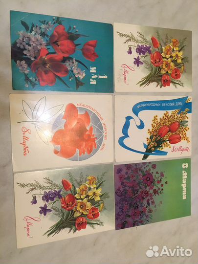Открытки разные