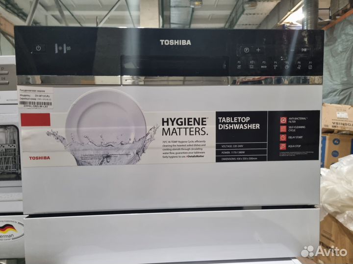 Посудомоечная машина компактная Toshiba DW-06T1