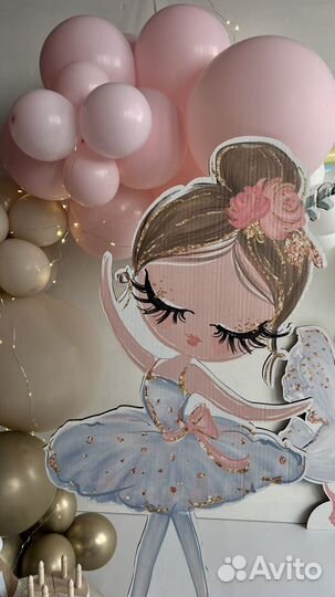 Фотозоны для девочки, тематические фигурки