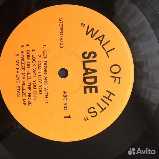 Виниловые пластинки