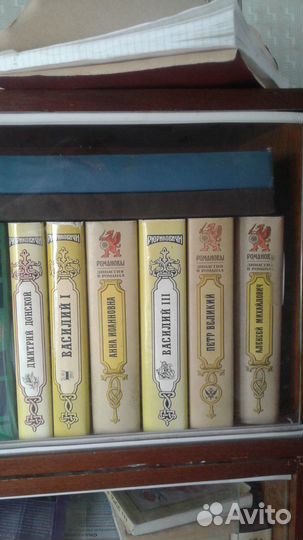 Книги по истории России