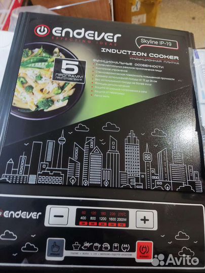 Плитка электрическая индукционная