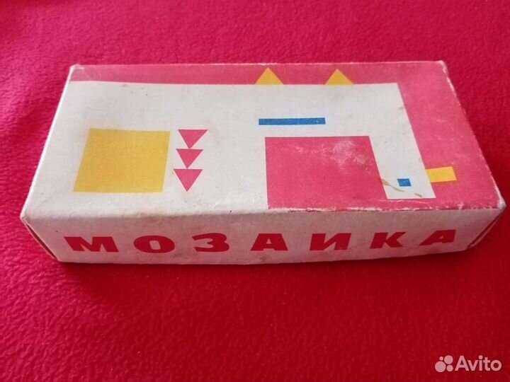 Советская игра. Мозаика