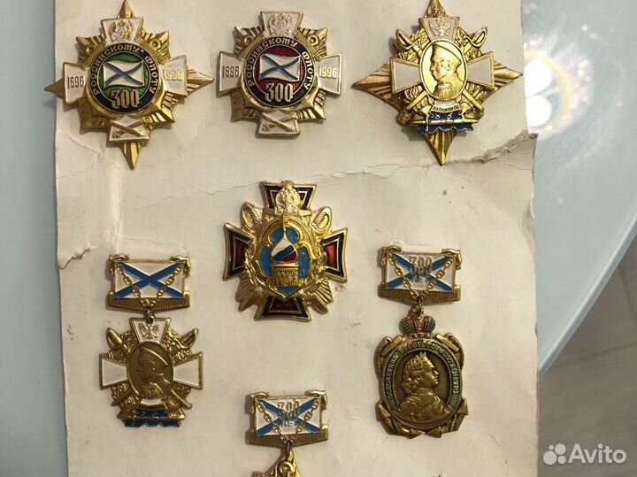 Значки - 300 лет Российскому Флоту - 9 штук