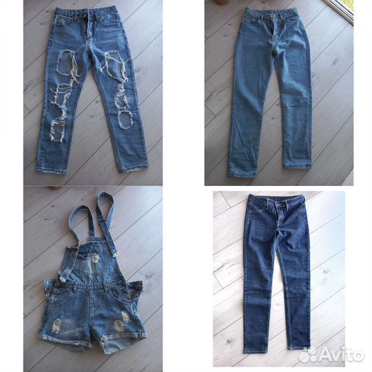 Вещи пакетом