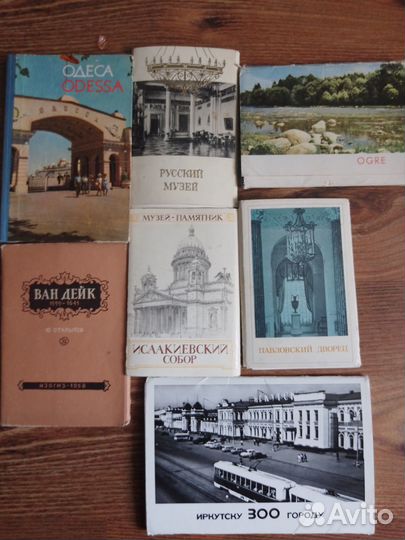 Старые фотографии и открытки СССР и Израиль(обмен)