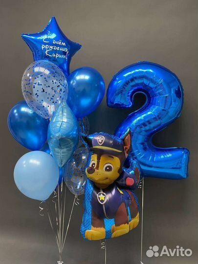 Воздушные шары