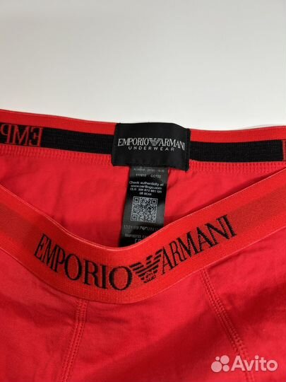 Emporio armani трусы размер L