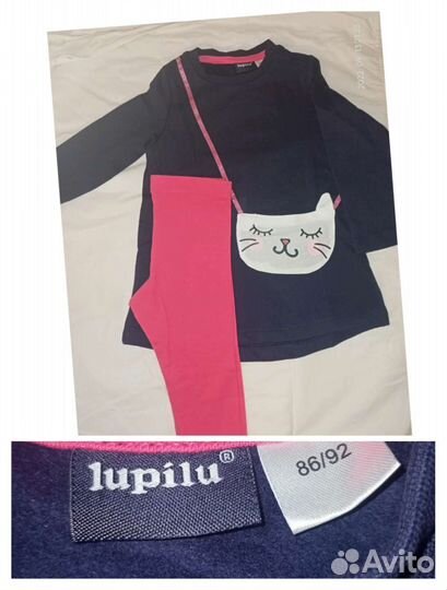 Вещи для малышки