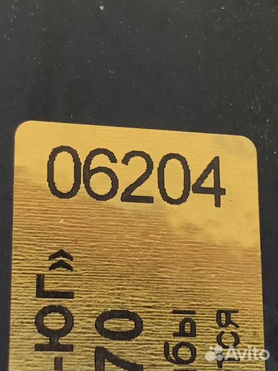 Mercedes W247 H247 GLA кронштейн бампера R перед