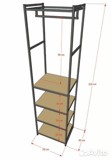 Стеллаж для одежды A2260-19-чдс 220х60х45