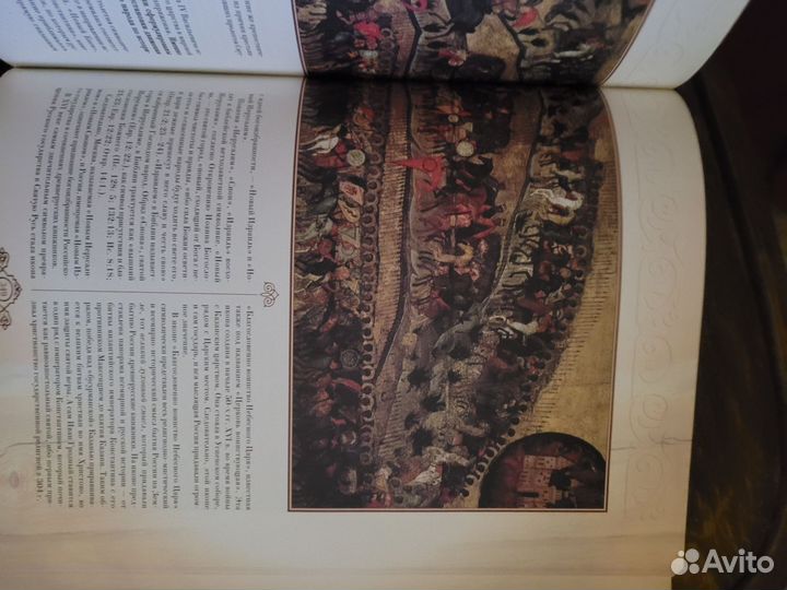 Подарочные издвния