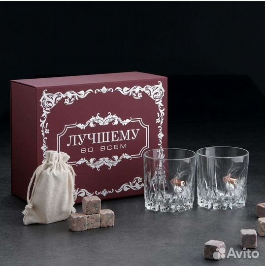 Подарочный набор