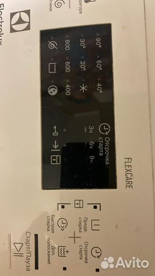 Стиральная машина electrolux