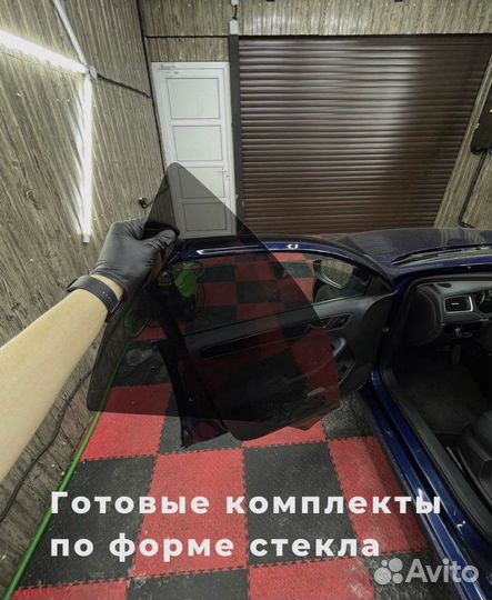 Сьемная тонировка многоразовая