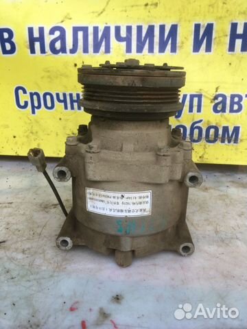 Компрессор кондиционера lifan Smily (320)