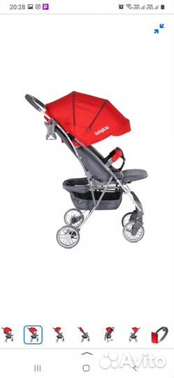 Продам детскую коляску