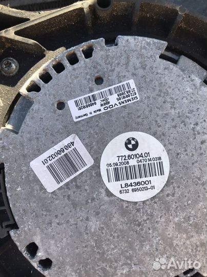 Кассета радиаторов Bmw E60 M57